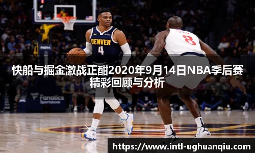ug环球官方网站